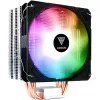 Охлаждение процессора Gamdias BOREAS E1-410 ARGB black Охлаждение процессора Gamdias BOREAS E1-410 ARGB black