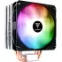 Охлаждение процессора Gamdias BOREAS E1-410 ARGB black