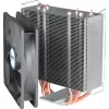 קירור למעבד Arctic Cooling FREEZER i32 CO