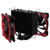 CPU Cooling Arctic Cooling Freezer 33 eSports Edition Color:red