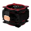 CPU Cooling Arctic Cooling Freezer 33 eSports Edition Color:red