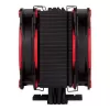 CPU Cooling Arctic Cooling Freezer 33 eSports Edition Color:red