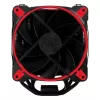 CPU Cooling Arctic Cooling Freezer 33 eSports Edition Color:red