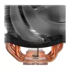 קירור למעבד Cooler Master MASTERAIR MA410M
