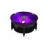 CPU Cooling Cooler Master I71C RGB