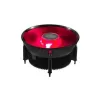 CPU Cooling Cooler Master I71C RGB