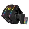 Охлаждение процессора Arctic Cooling Freezer 50 TR inkl. A-RGB Controller