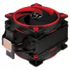 CPU Cooling Arctic Cooling Freezer 34 eSports DUO red