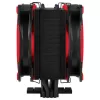 CPU Cooling Arctic Cooling Freezer 34 eSports DUO red