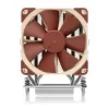 קירור למעבד Noctua NH-U12S TR4-SP3 צבע חום