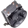 קירור למעבד Antec A30