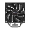 CPU Cooling Coolleo B40 DIG Color:black