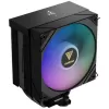 Охлаждение процессора Gamdias BOREAS M2-51D ARGB black