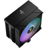 Охлаждение процессора Gamdias BOREAS M2-51D ARGB black