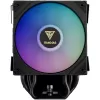Охлаждение процессора Gamdias BOREAS M2-51D ARGB black