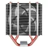 קירור למעבד Arctic Cooling Freezer 34