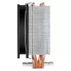 קירור למעבד Arctic Cooling Freezer 34