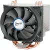 CPU Cooling Arctic Cooling FREEZER 13 CO