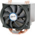 Охлаждение процессора Arctic Cooling FREEZER 13 CO Охлаждение процессора Arctic Cooling FREEZER 13 CO