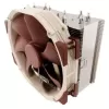 CPU Cooling Noctua NH-U14S