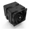 קירור למעבד Zalman CNPS14X DUO שחור