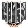 CPU Cooling Arctic Cooling Freezer Xtreme CPU Cooling Arctic Cooling Freezer Xtreme