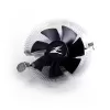 קירור למעבד Zalman CNPS80G REV.3
