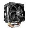 קירור למעבד Gigabyte AORUS ATC700 - יבואן רשמי קירור למעבד Gigabyte AORUS ATC700 - יבואן רשמי
