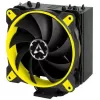 Охлаждение процессора Arctic Cooling Freezer 33 eSports Edition yellow Охлаждение процессора Arctic Cooling Freezer 33 eSports Edition yellow
