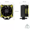 Охлаждение процессора Arctic Cooling Freezer 33 eSports Edition yellow Охлаждение процессора Arctic Cooling Freezer 33 eSports Edition yellow