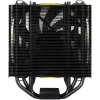 Охлаждение процессора Arctic Cooling Freezer 33 eSports Edition yellow Охлаждение процессора Arctic Cooling Freezer 33 eSports Edition yellow