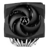 קירור למעבד Arctic Cooling Freezer 50 TR