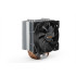 CPU Cooling be quiet! PURE ROCK 2 CPU Cooling be quiet! PURE ROCK 2