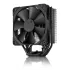 CPU Cooling Noctua NH-U12S CHROMAX.BLACK