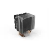 CPU Cooling be quiet! PURE ROCK SLIM 2 Color:black CPU Cooling be quiet! PURE ROCK SLIM 2 Color:black
