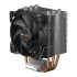 CPU Cooling be quiet! PURE ROCK SLIM 2 Color:black CPU Cooling be quiet! PURE ROCK SLIM 2 Color:black