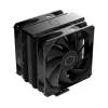CPU Cooling Cooler Master Hyper 212 X Duo black CPU Cooling Cooler Master Hyper 212 X Duo black