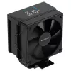 קירור למעבד Coolleo B40S DIG BK V2 צבע שחור