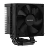 קירור למעבד Coolleo B40S DIG BK V2 צבע שחור