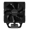 קירור למעבד Coolleo B40S DIG BK V2 צבע שחור