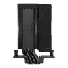 קירור למעבד Coolleo B40S DIG BK V2 צבע שחור