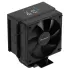 קירור למעבד Coolleo B40S DIG BK V2 צבע שחור