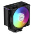 קירור למעבד Coolleo B60 DIG BK (V2) ARGB 245W צבע שחור