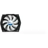 Охлаждение процессора Arctic Cooling ALPINE 64+ Охлаждение процессора Arctic Cooling ALPINE 64+