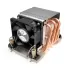 CPU Cooling Dynatron N11 2U