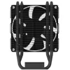 קירור למעבד Zalman CNPS4X V2 שחור