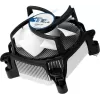 CPU Cooling Arctic Cooling ALPINE 11 GT R2
