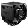 Охлаждение процессора be quiet! Dark Rock Pro 6