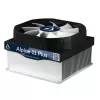 Охлаждение процессора Arctic Cooling ALPINE 11 Plus Охлаждение процессора Arctic Cooling ALPINE 11 Plus