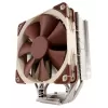 CPU Cooling Noctua NH-U12S CPU Cooling Noctua NH-U12S